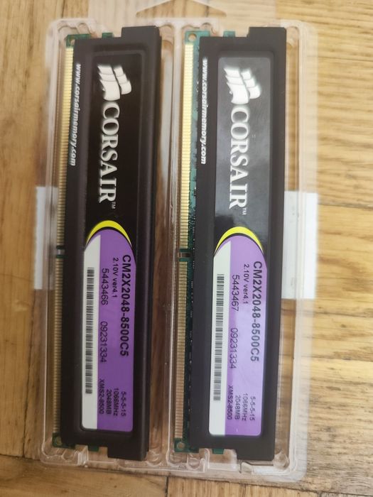Оперативна пам'ять DDR2 1066mhz 2x2gb Corsair