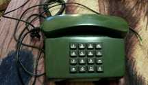 Телефон Tel 01 LX. Немецкий:Год выпуска 04.1993