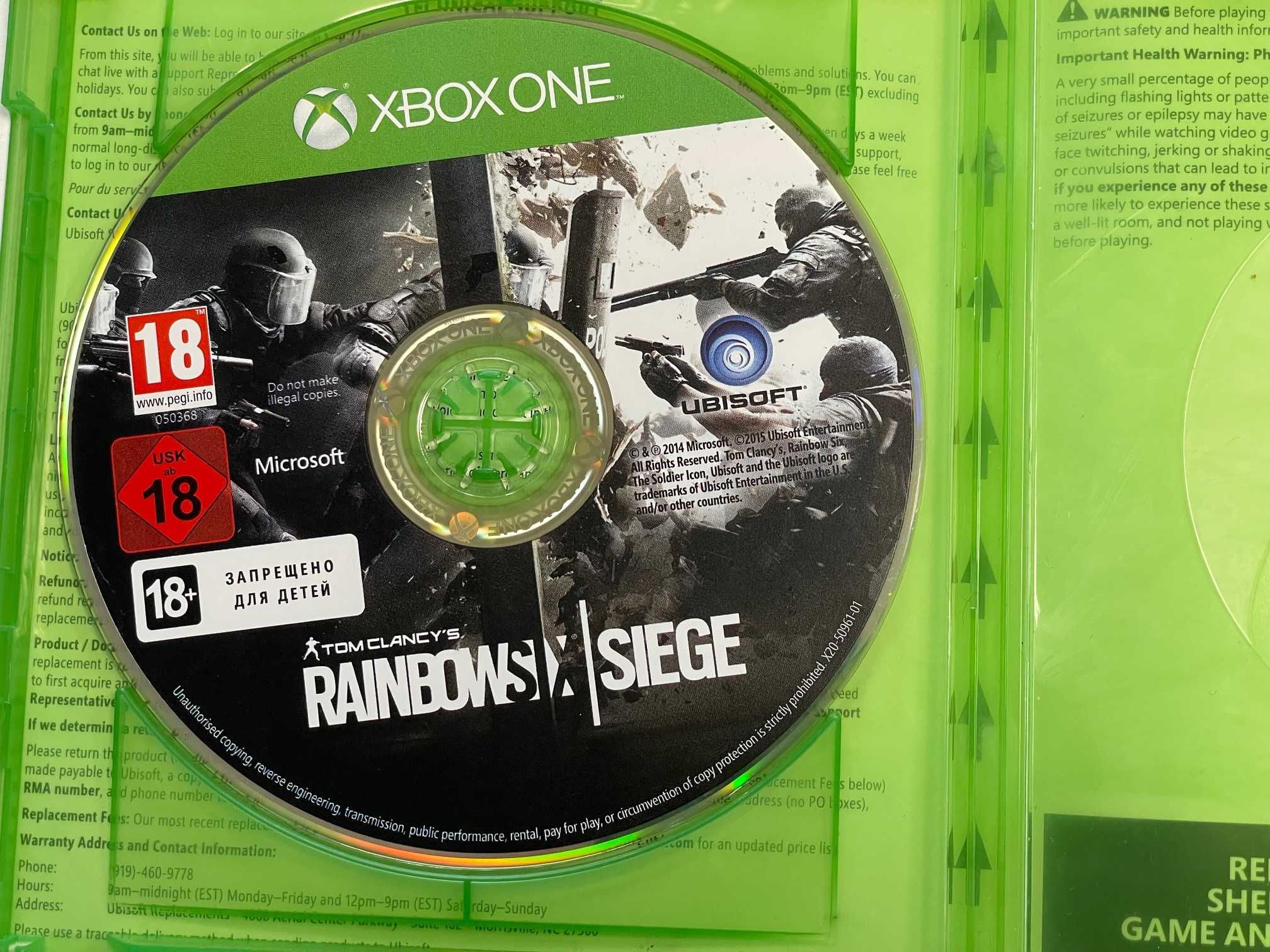 Tom Clancy's Rainbow Six Siege Xbox One