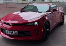Chevrolet Camaro Manualna skrzynia biegów !! SZPERA