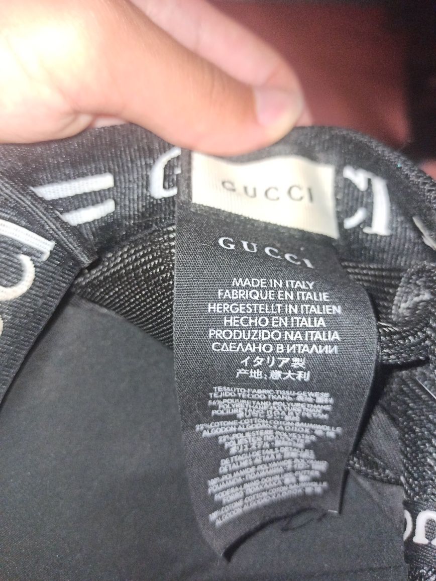 Gucci Capa tiger