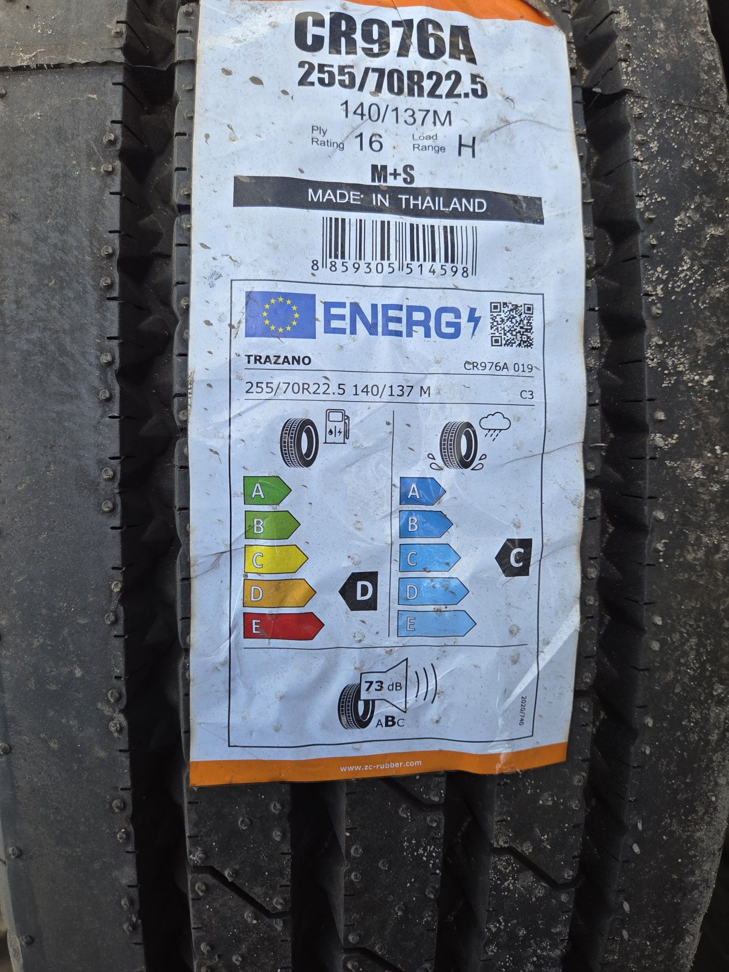 Opony 255/70r22.5 tranzano przód napęd