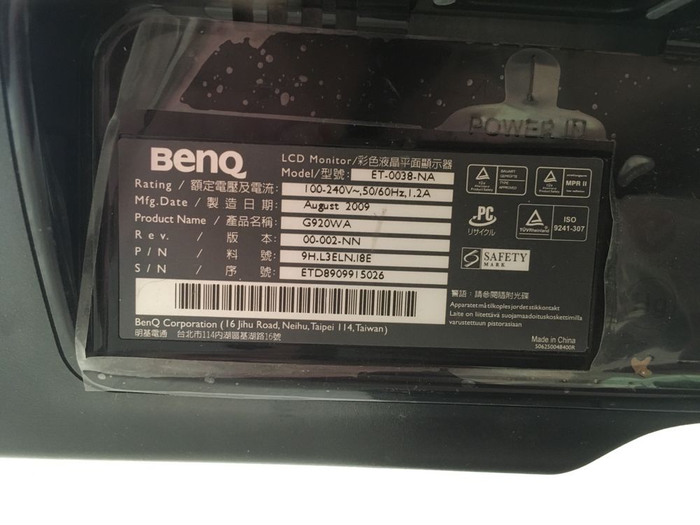 Монітор 19" Benq.