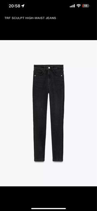 Zara skinni 38 розмір, повномірні, нові!