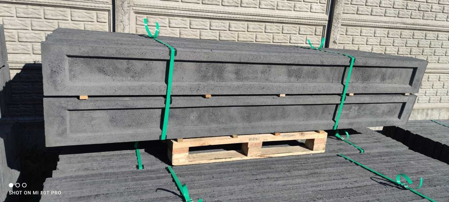 Podmurówka betonowa! Barwiona i zwykła Różne wzory