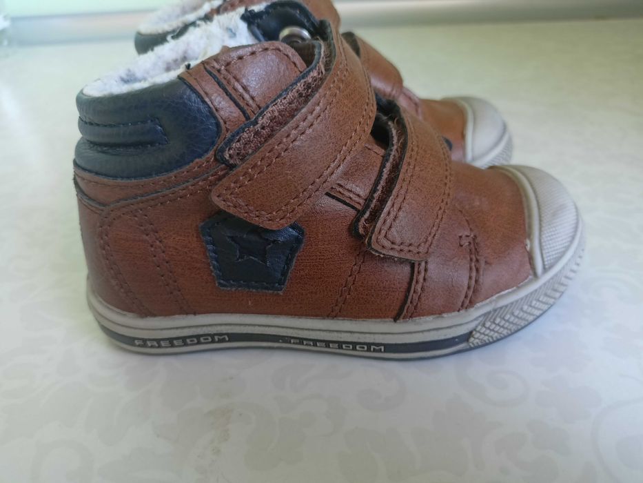 Buty dziecięce zimowe dla chłopca