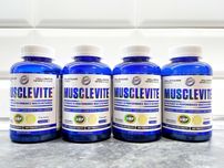 Hi-Tech Pharma, Musclevite (180 таб) мужские витамины женские витамины