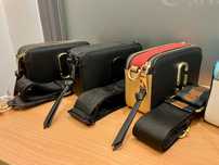 Torebka Marc Jacobs