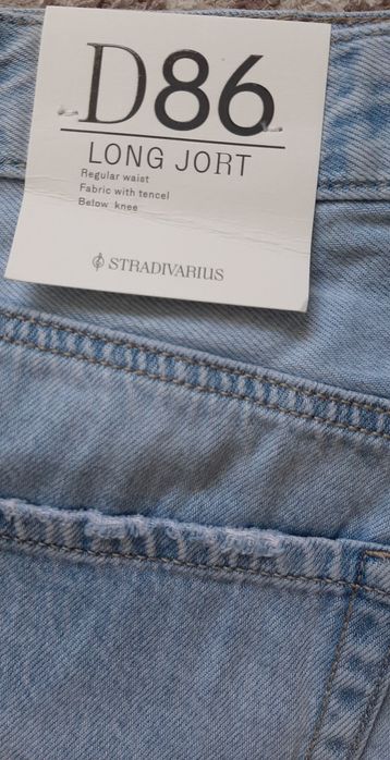 Шорти, бермуди Stradivarius