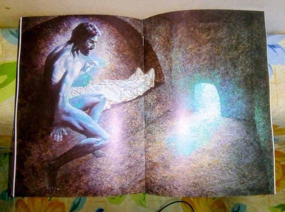 O evangelho que não conheceis