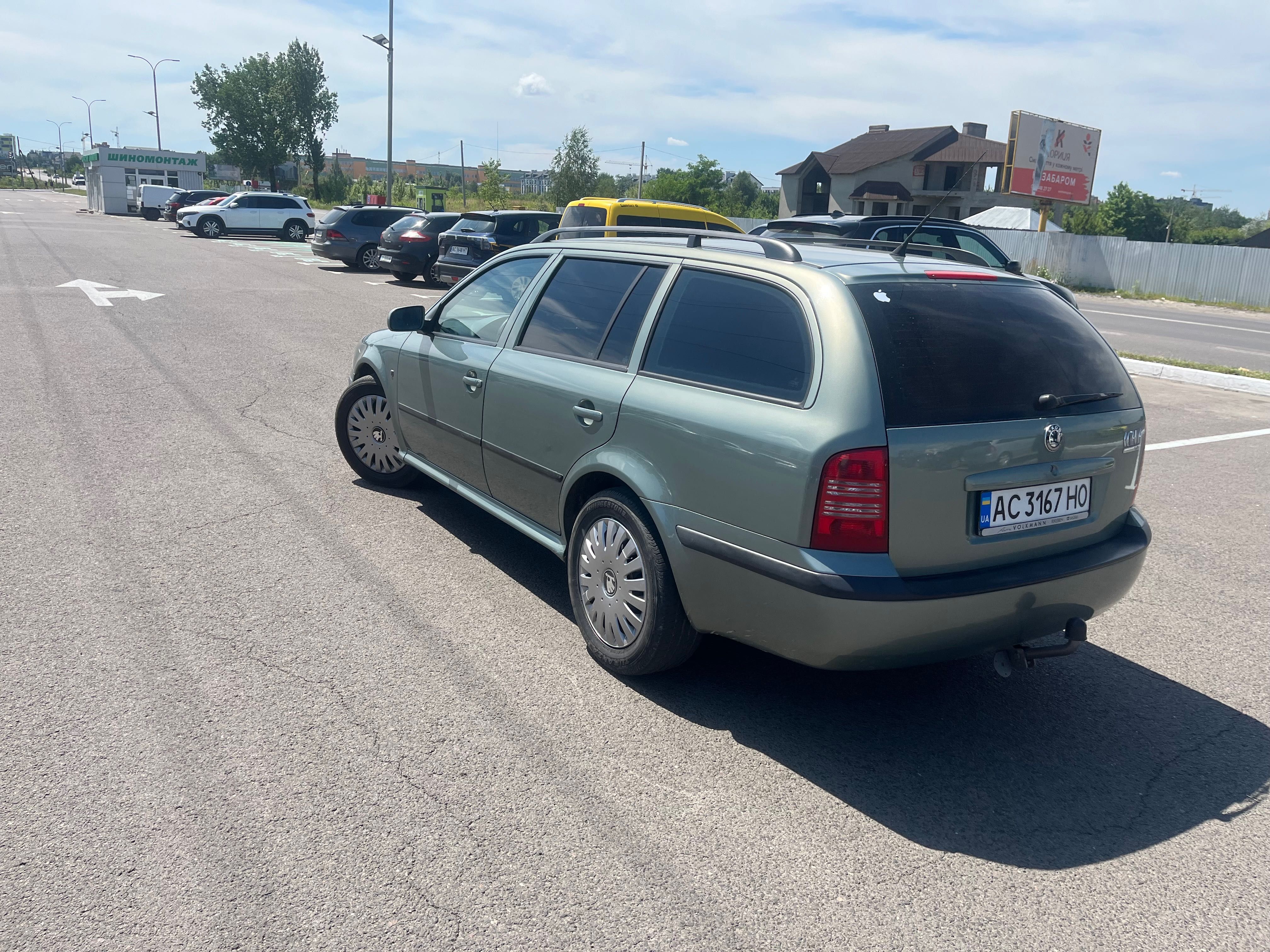 Skoda Octavia 1.6 MPI