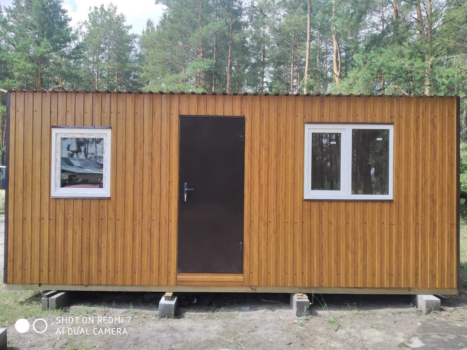 Бытовка, Вагончик, строительная бытовка Дачный домик. Наличие.