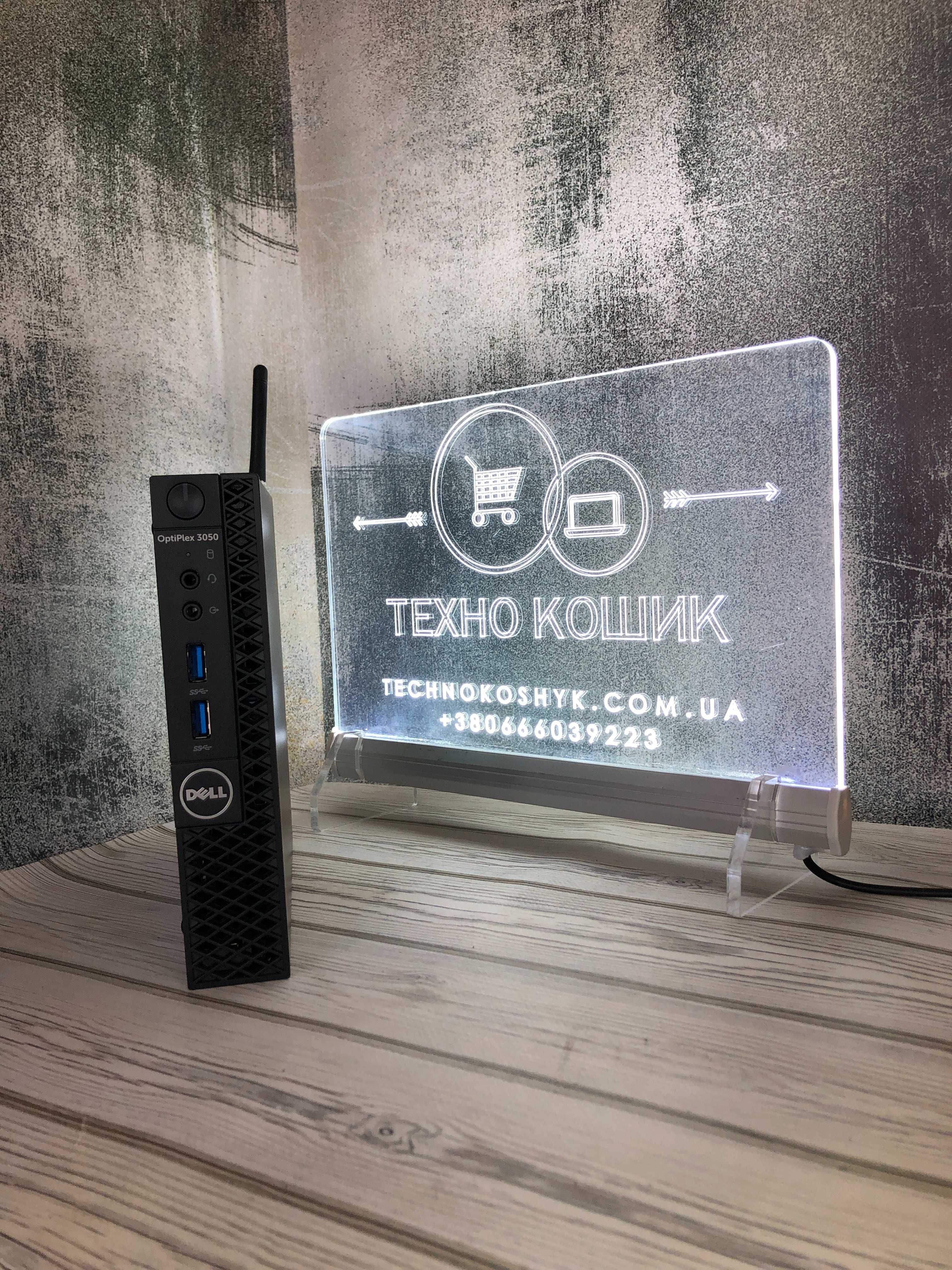 ПК міні Dell OptiPlex 3050\i3-7100Т\8 GB\SSD 128 GB\LAN\Wi-Fi\Гарантія