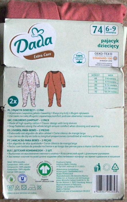 Pajacyk Dada pajacyki 74 zestaw 2szt. 100% bawełna