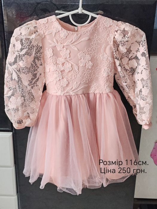 Продам дитячі сукні