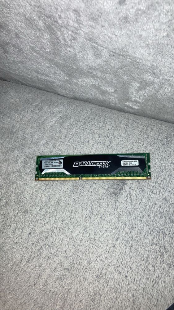 4gb ddr3 1600mhz balistx