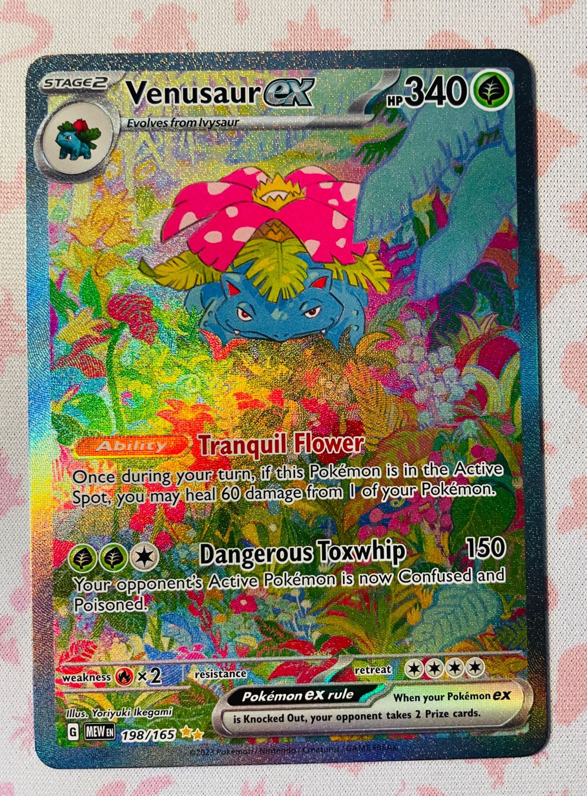 Venusaur ex - 198/165  - Pokemon 151