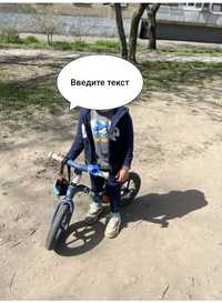 Беговіл- Велобіг Маратон