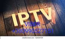 IPTV более 3000 каналов