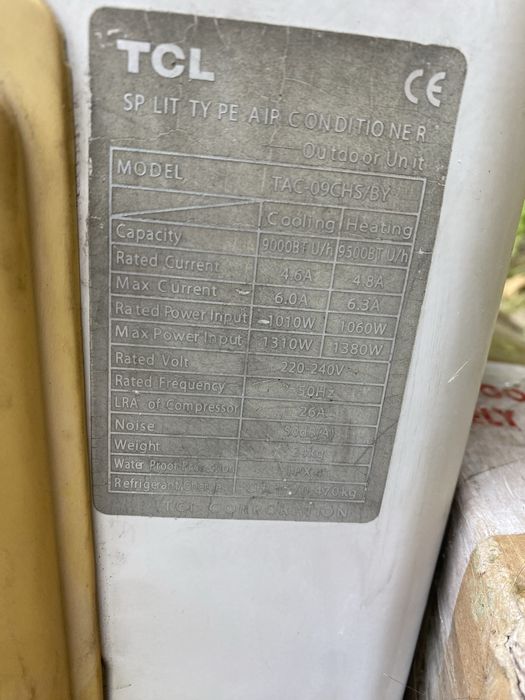 Продам непоганий кондиціонер.