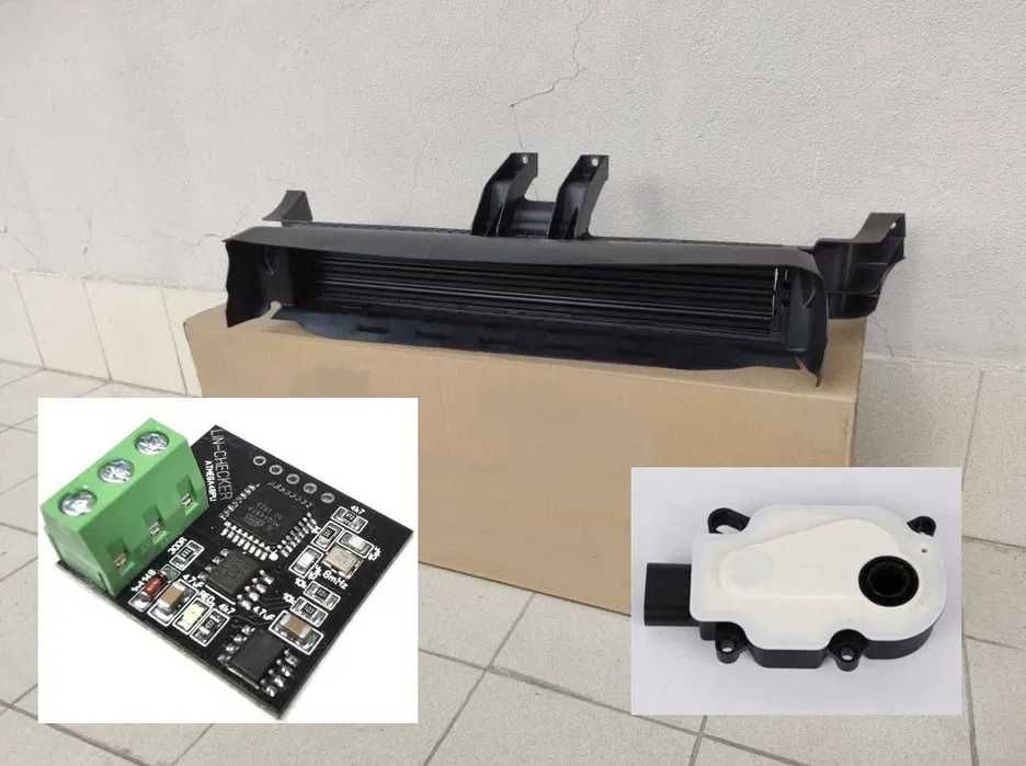 Elektroniczny Emulator do obsługi rolet automatycznych osłony chłodnic