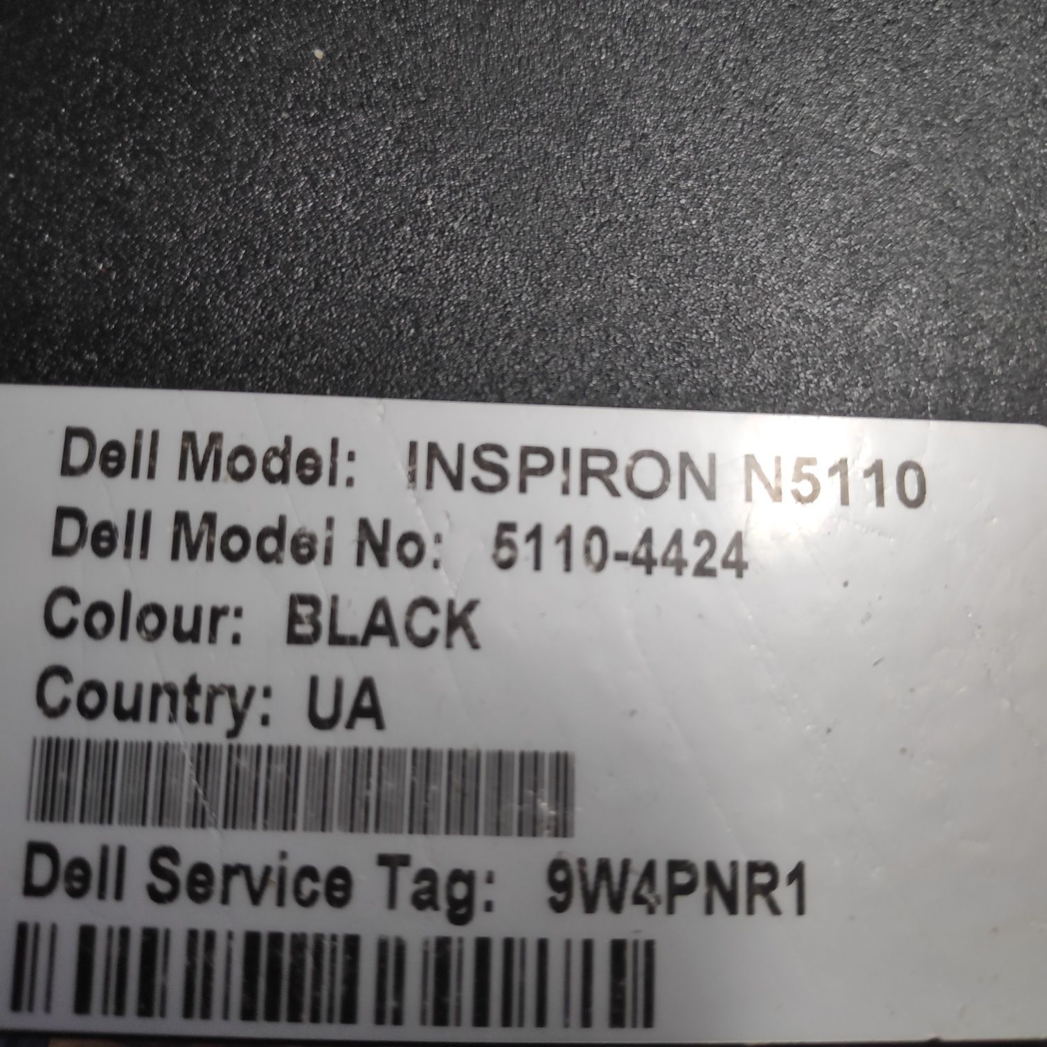 Części Laptopy Dell Inspiron 5110