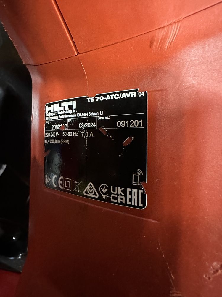 Безщітковий комбінований перфоратор Hilti TE 70 AVR ATC 2024 Хілті