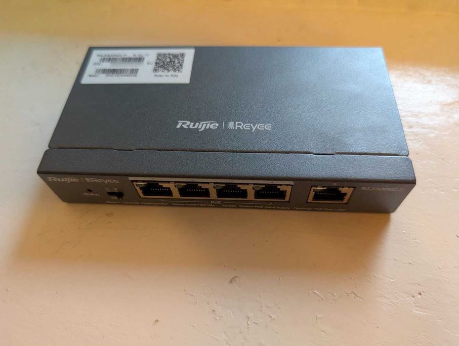Комутатор керований L2 Ruijie RG-ES205GC-P