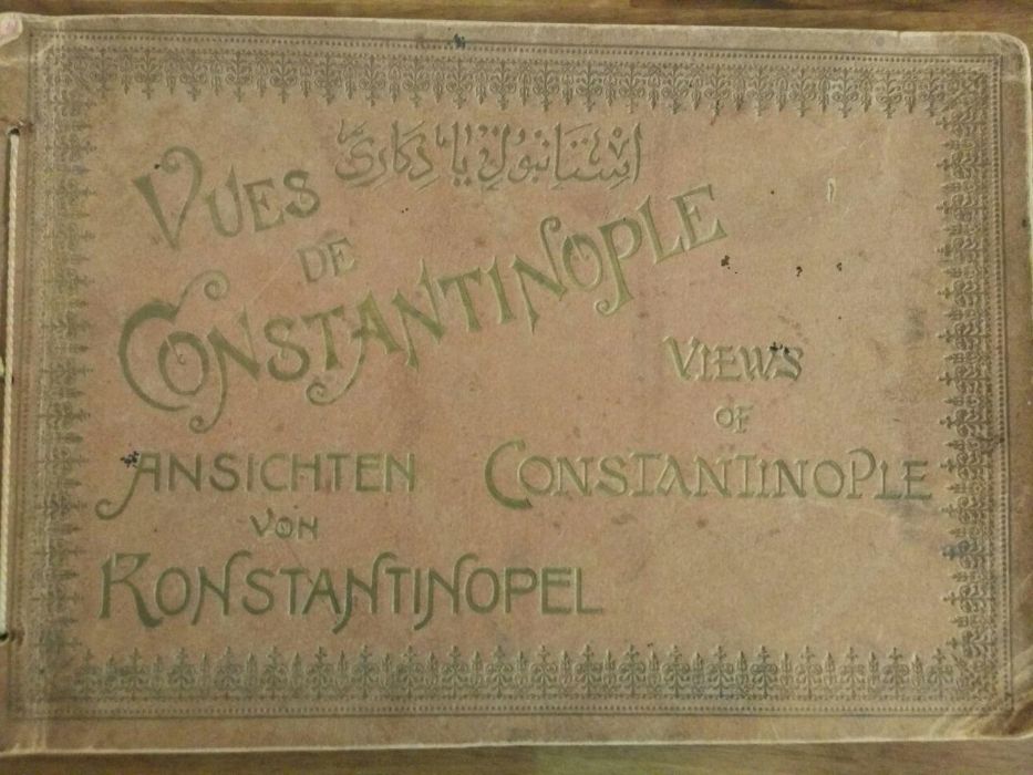 Фотографии Константинополя , в виде альбома 1909г