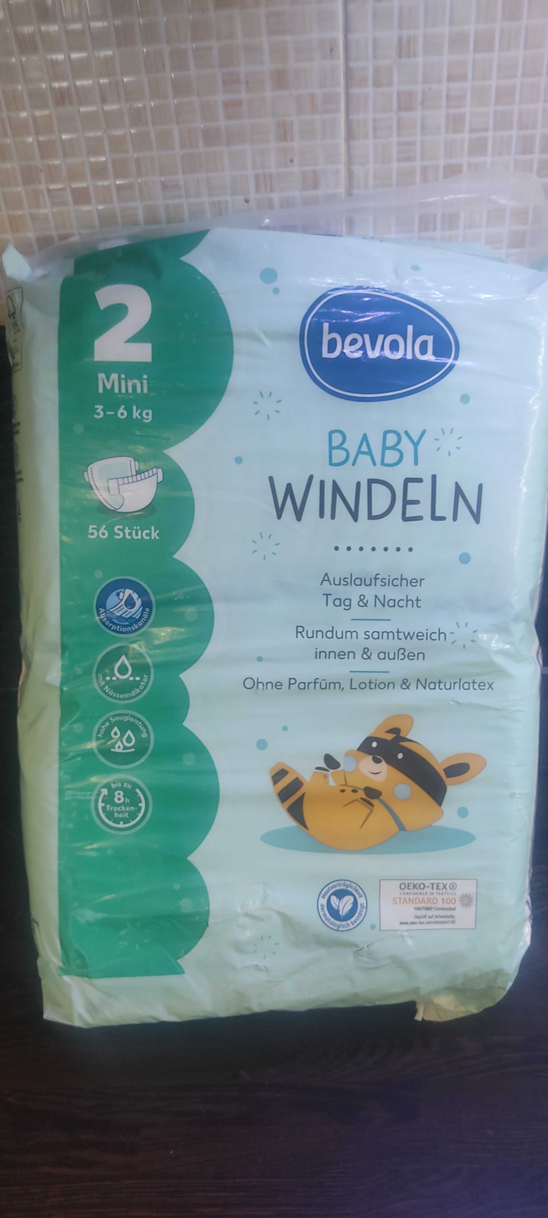 Памперси Bevola BABY WINDELN