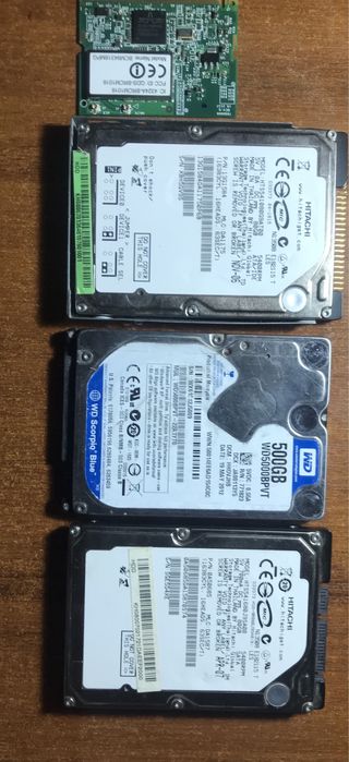 Продаю одним лотом