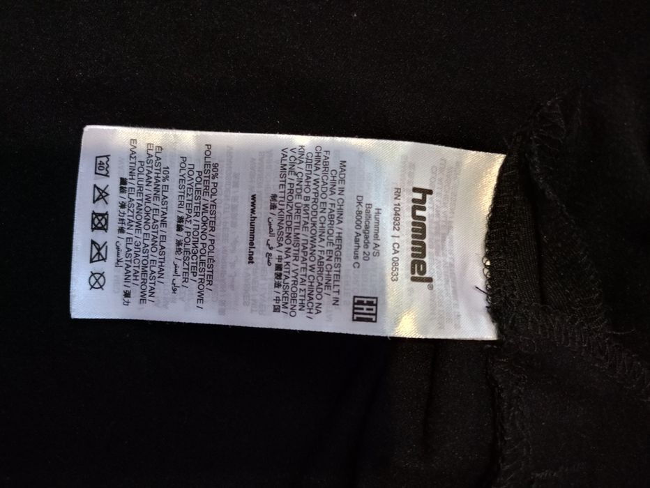 Мужские кофты черные с длинным рукавом.