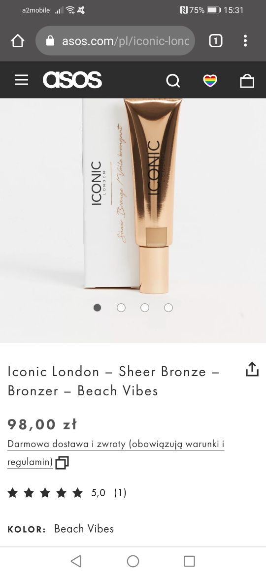 Bronzer Iconic 12. 5ml