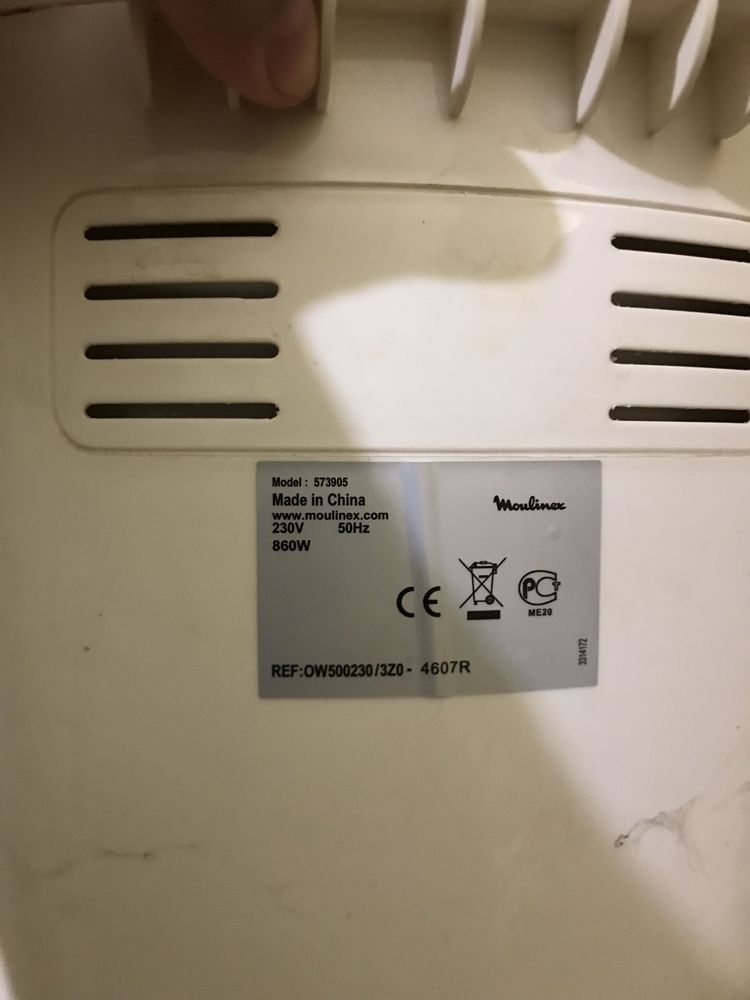 Хлібопіч Moulinex 573905