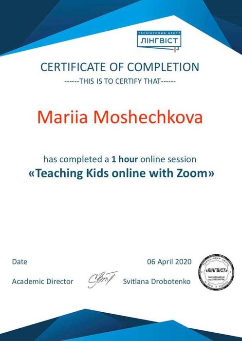 Розмовна англійська за 3 місяці! Онлайн Репетитор английского