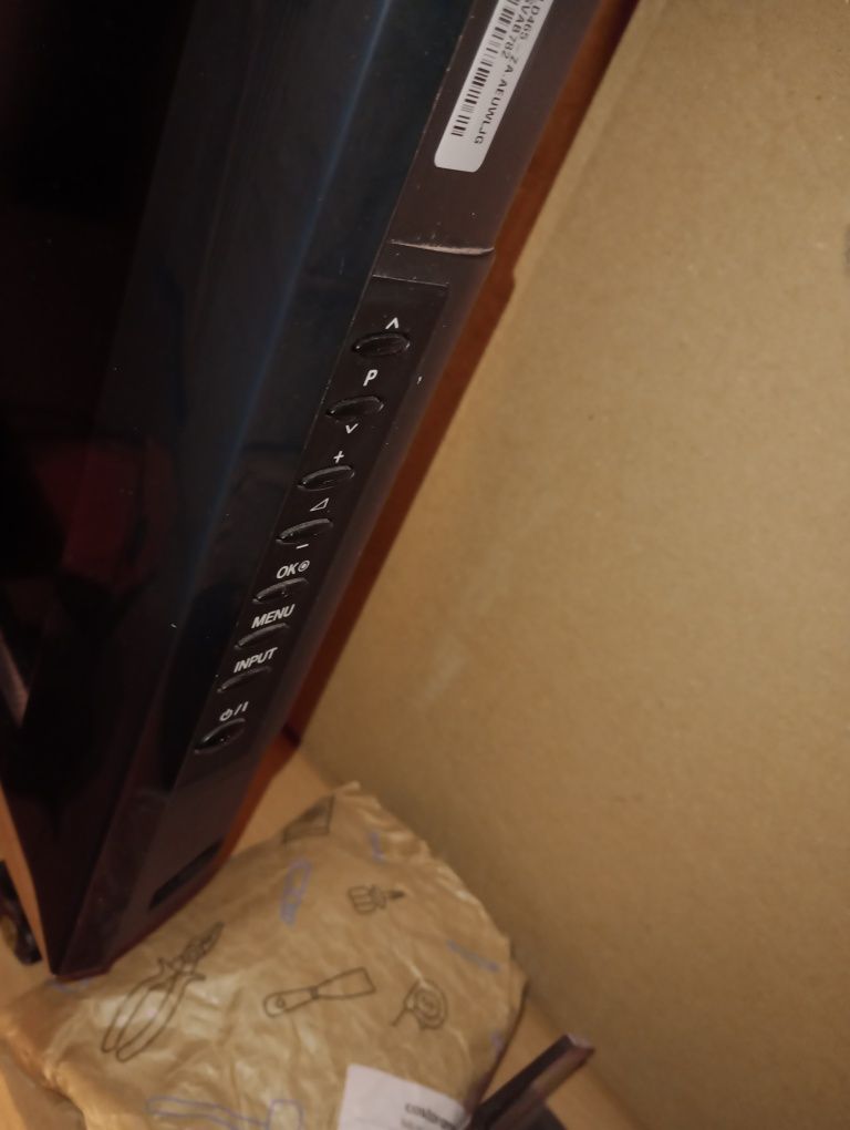 Telewizor LCD LG bardzo ładny stan tanio.