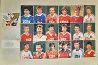 Набір листівок Зірки радянського футболу. Повний комплект. Футбол