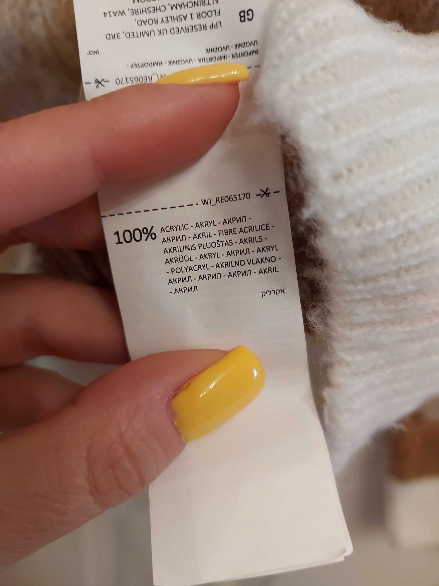 Sweter Reserved Kolorowy wzór uniseks na jesień