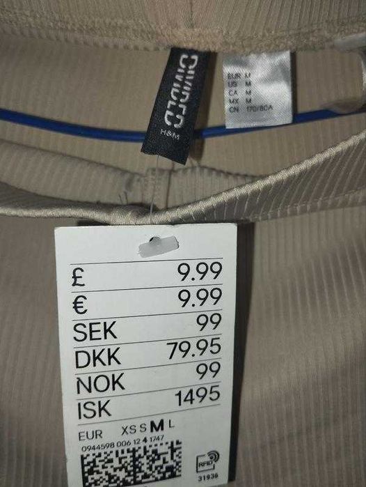 Штаны клеш в рубчик . h&m
