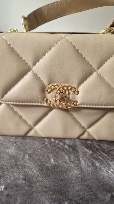 Torebka Chanel Beż