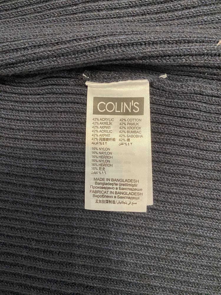 Кардиган чоловічий Colin’s