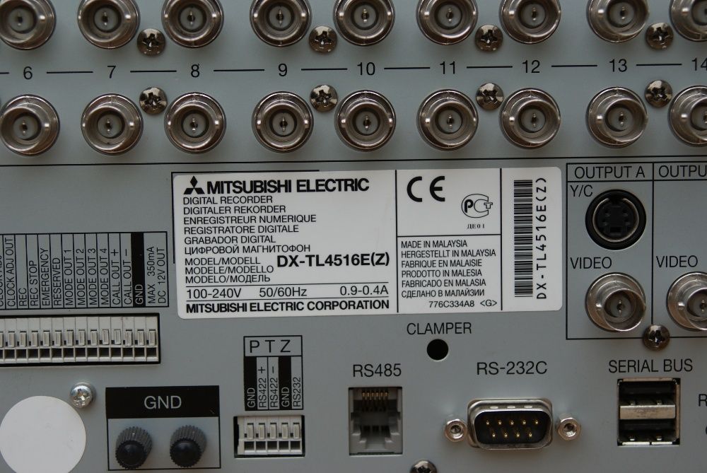 Rejestrator monitoring 16 kan. CCTV DVR Mitsubishi DX-TL4516E