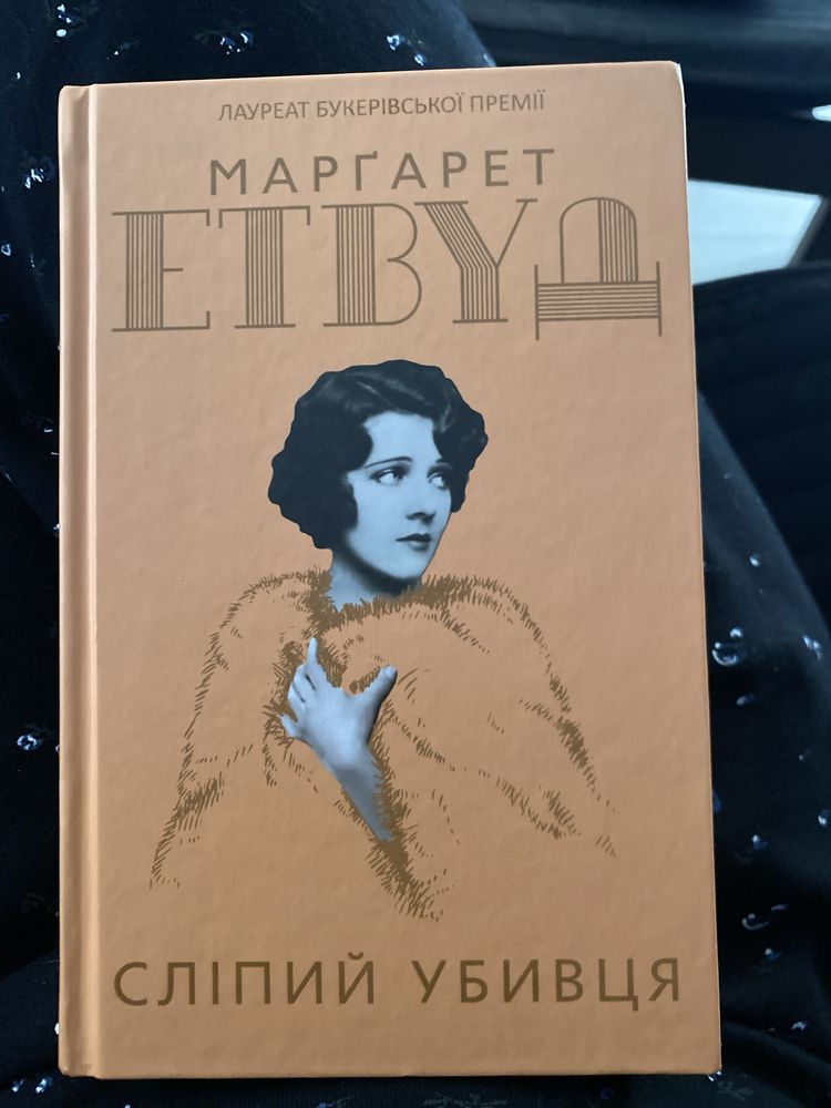Книги , більшість нові