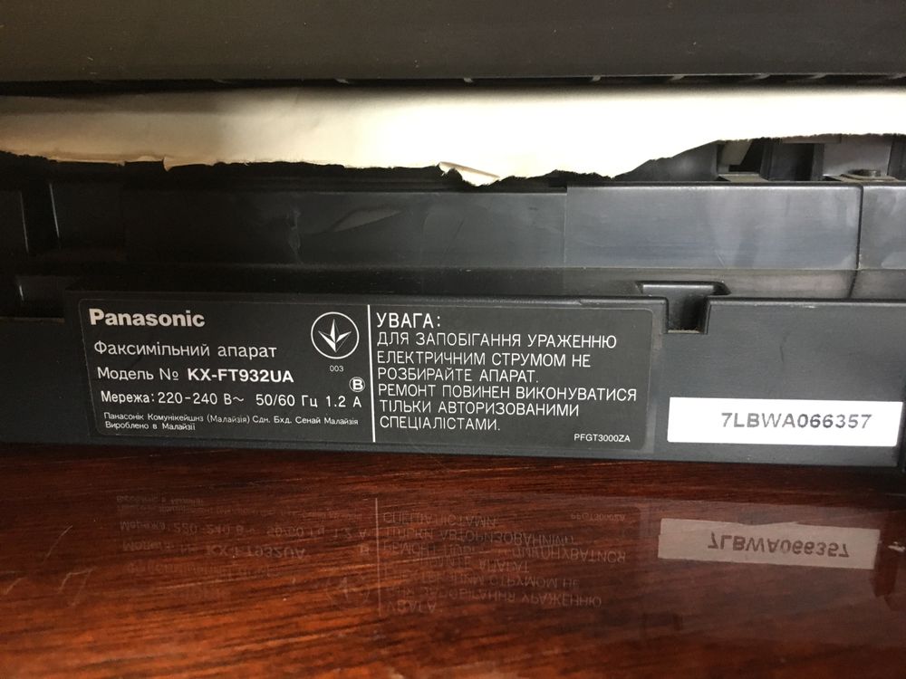 Факс Panasonic KX-FT 982 UA-B Black (термобумага)