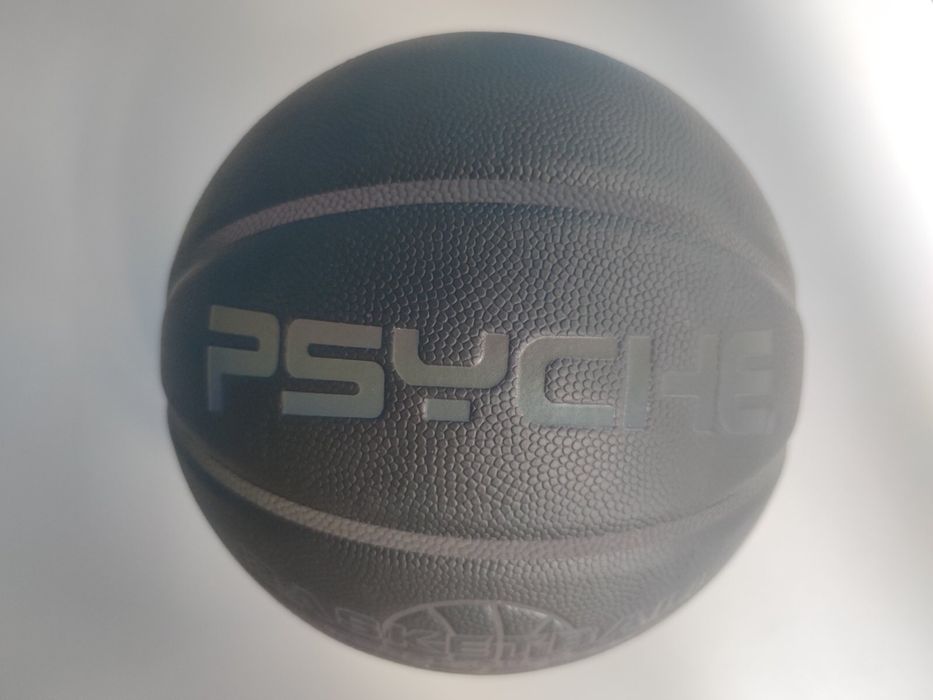 Баскетбольний мʼяч PSYCHE 7 розміру