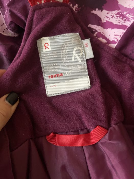 Зимній костюм reima