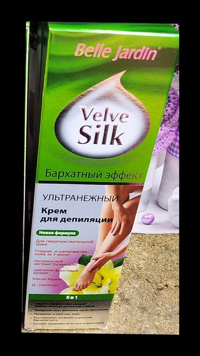 Nowy krem do depilacji