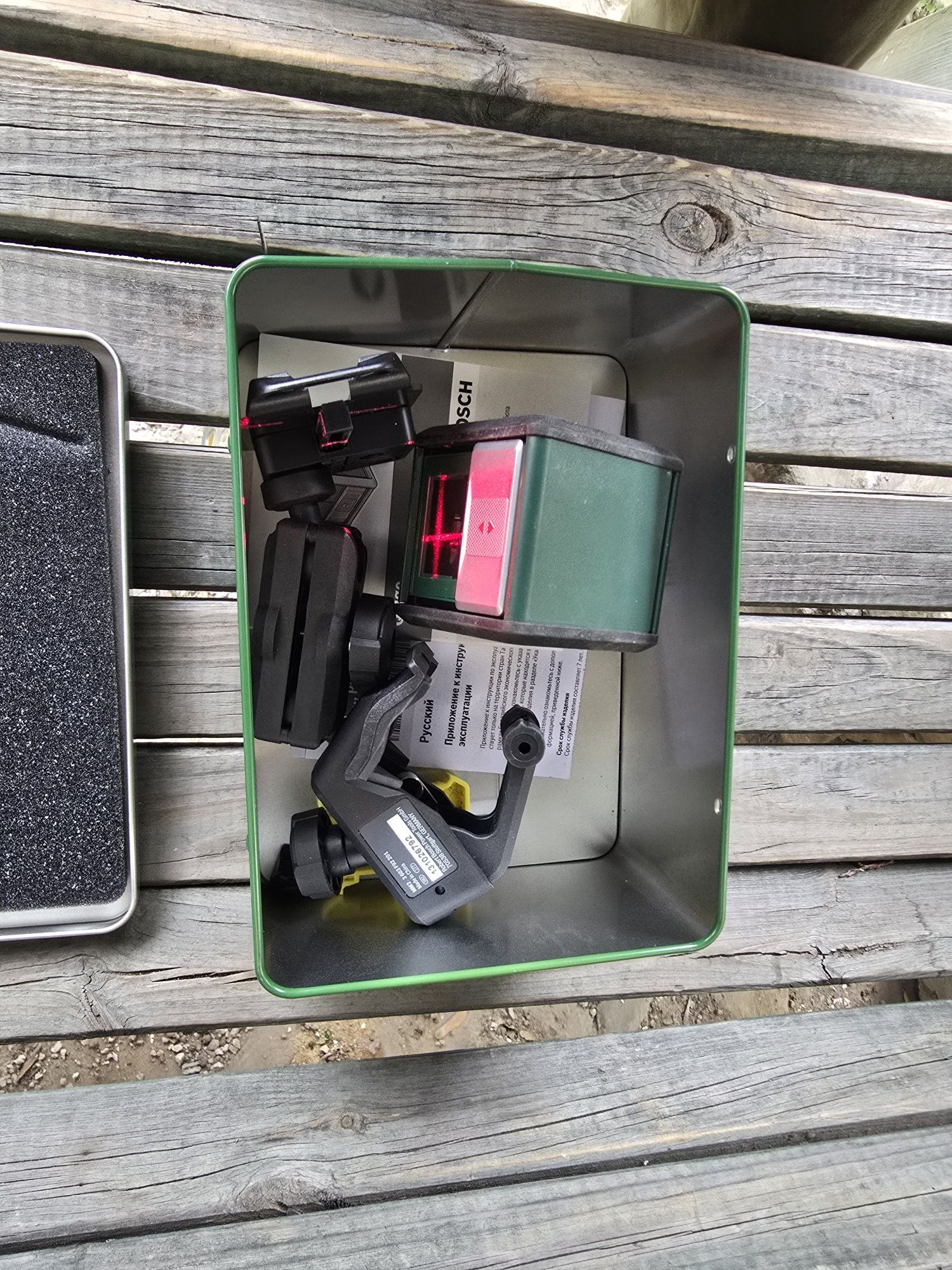Laser krzyżowy Bosch Quigo