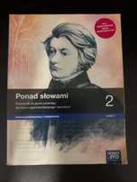 Książki liceum/technikum 1/2/3 klasa