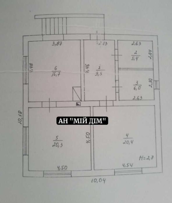 Продається будинок
